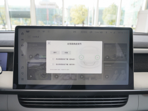 2023755 Lm Max п؅^