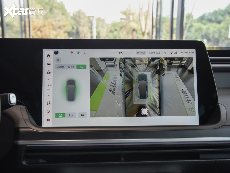 2023Сi܇P7 P7i 610 Max ܰ