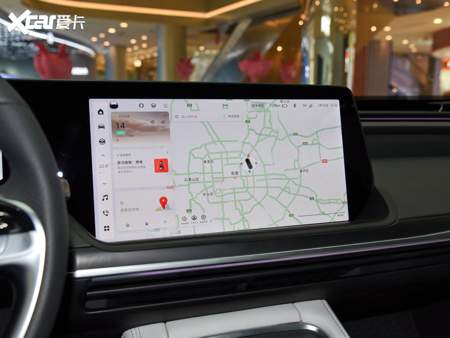 2023��С�i��܇P7 P7i 610 �i�����ܰ�