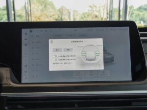 2023P7i 610 Max ܰ п؅^