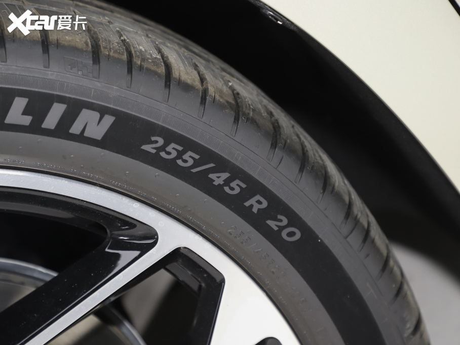 2024СiP7+ Lm(x) Max