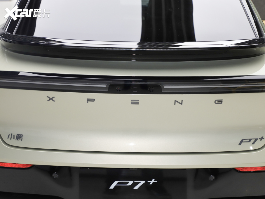 2024СiP7+ L(zhng)m(x) Max