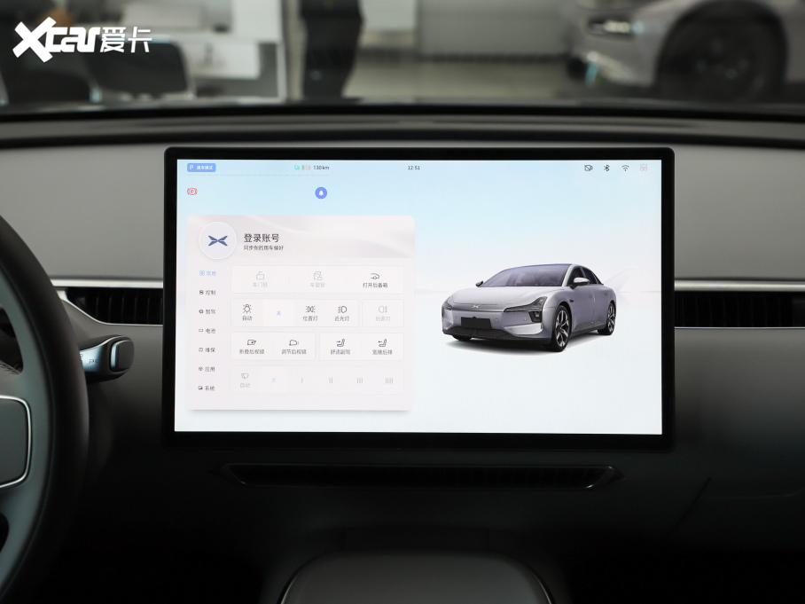 2024��С�iM03 620 ���L�m��