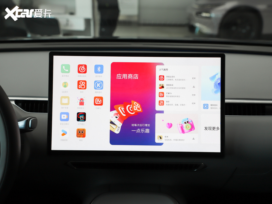 2024��С�iM03 620 ���L�m��