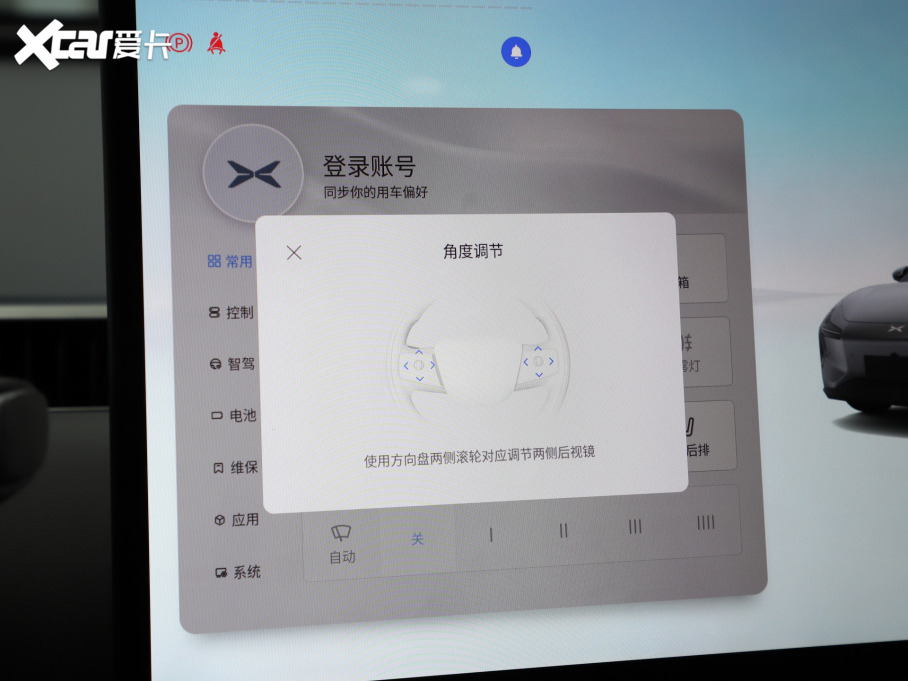 2024СiM03 620 Lm(x)