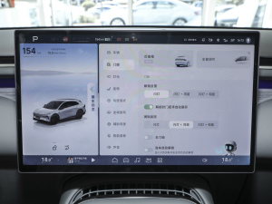 2025��702 ���L�m(x��)�� Ultra �п؅^(q��)