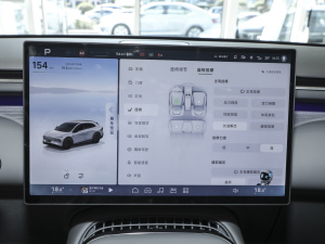 2025��702 ���L�m(x��)�� Ultra �п؅^(q��)