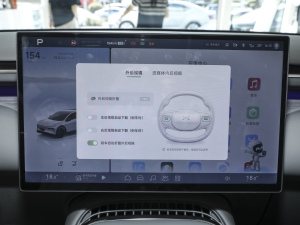 2025��702 ���L�m(x��)�� Ultra �п؅^(q��)