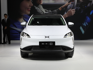 2019款智享版 正前