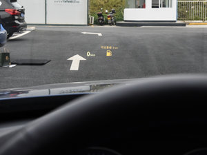 20173.0T Ԅ п؅^(q)