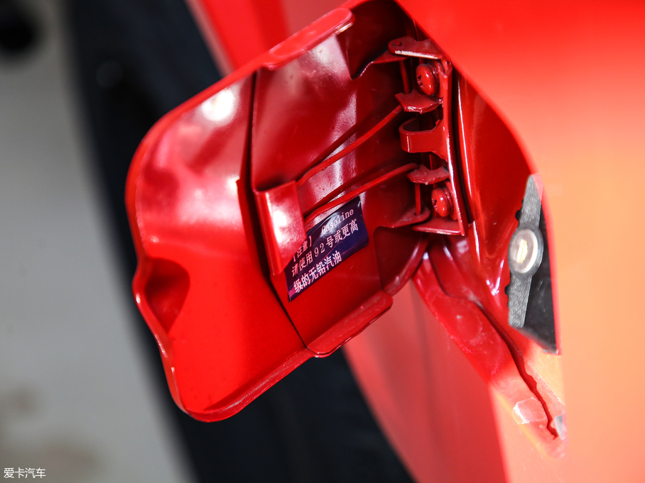 2019212 T01 1.5T T (gu)V