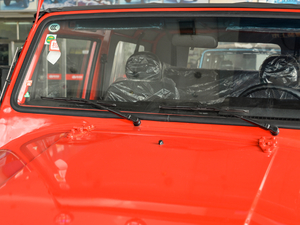 20191.5T Ƕʿ V (x)(ji)^