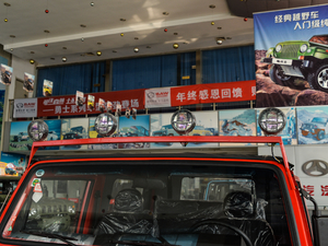 20191.5T Ƕʿ V (ji)^