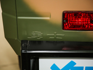 20192.0T T(q)SͰ (ji)^