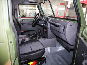 20192.0T T(mn)(q)SͰ п؅^(q)