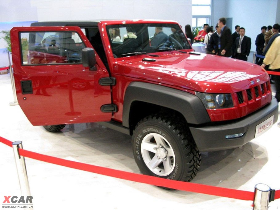 2010BJ40 
