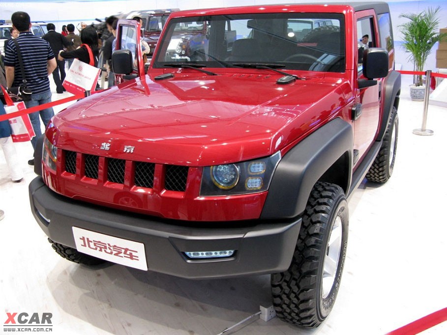 2010BJ40 