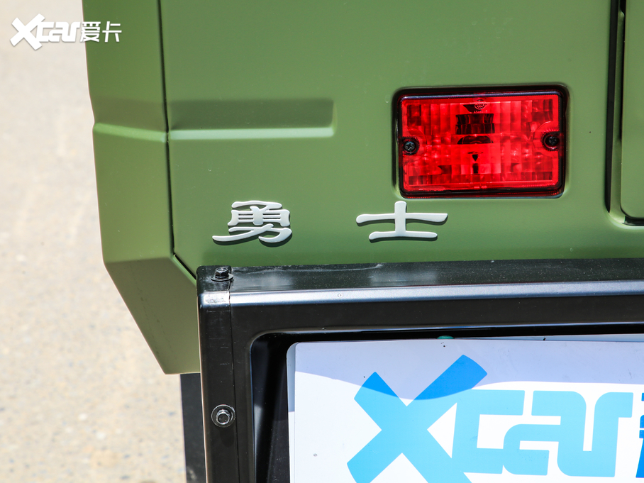 2020����ʿƤ�� 2.4T �������3035�S���B�w�p��