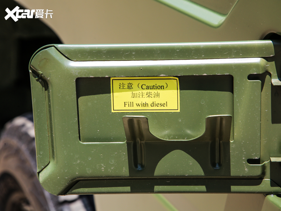 2020����ʿƤ�� 2.4T �������3035�S���B�w�p��