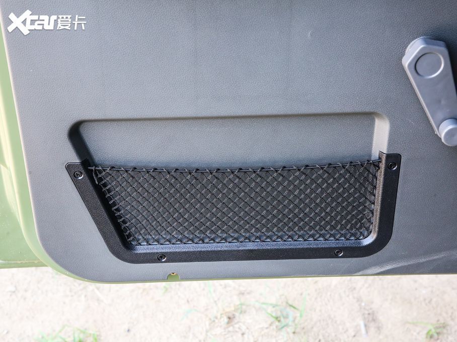 2020����ʿƤ�� 2.4T �������3035�S���B�w�p��