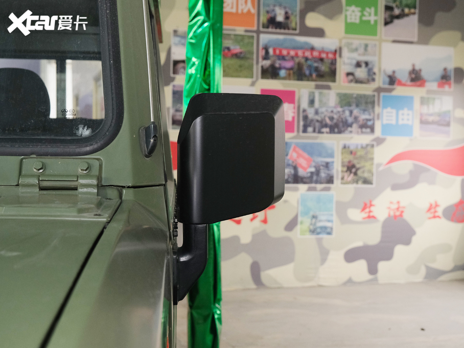 2020����ʿƤ�� 2.4T �������3035�S���B�w�p��