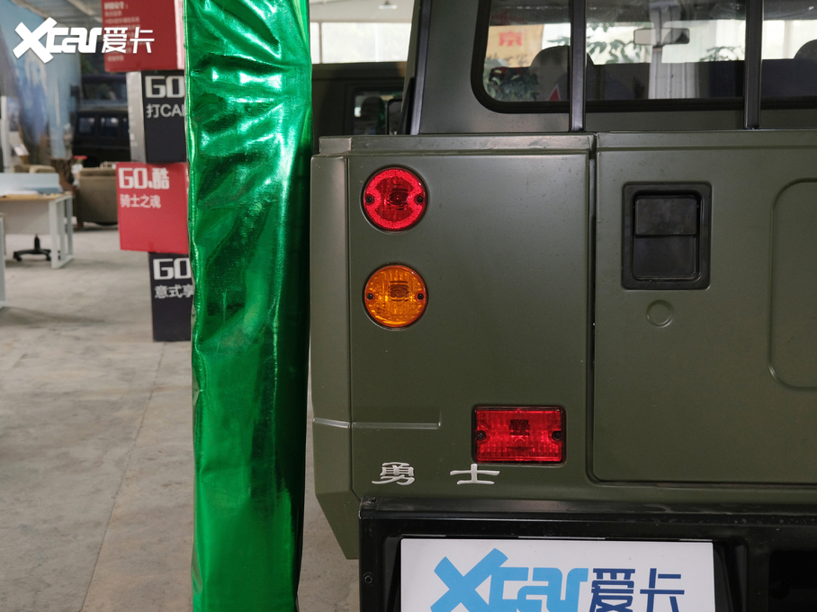 2020����ʿƤ�� 2.4T �������3035�S���B�w�p��