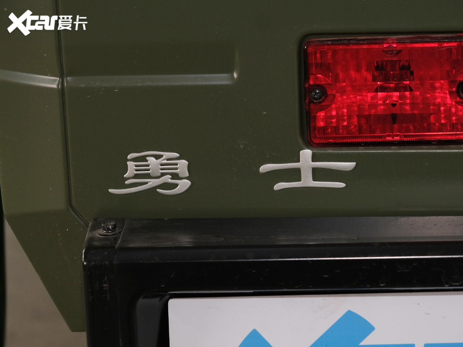 2020����ʿƤ�� 2.4T �������3035�S���B�w�p��