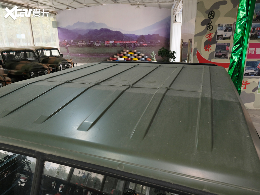 2020����ʿƤ�� 2.4T �������3035�S���B�w�p��