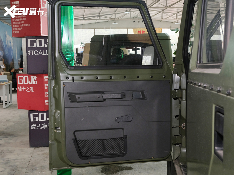 2020����ʿƤ�� 2.4T �������3035�S���B�w�p��