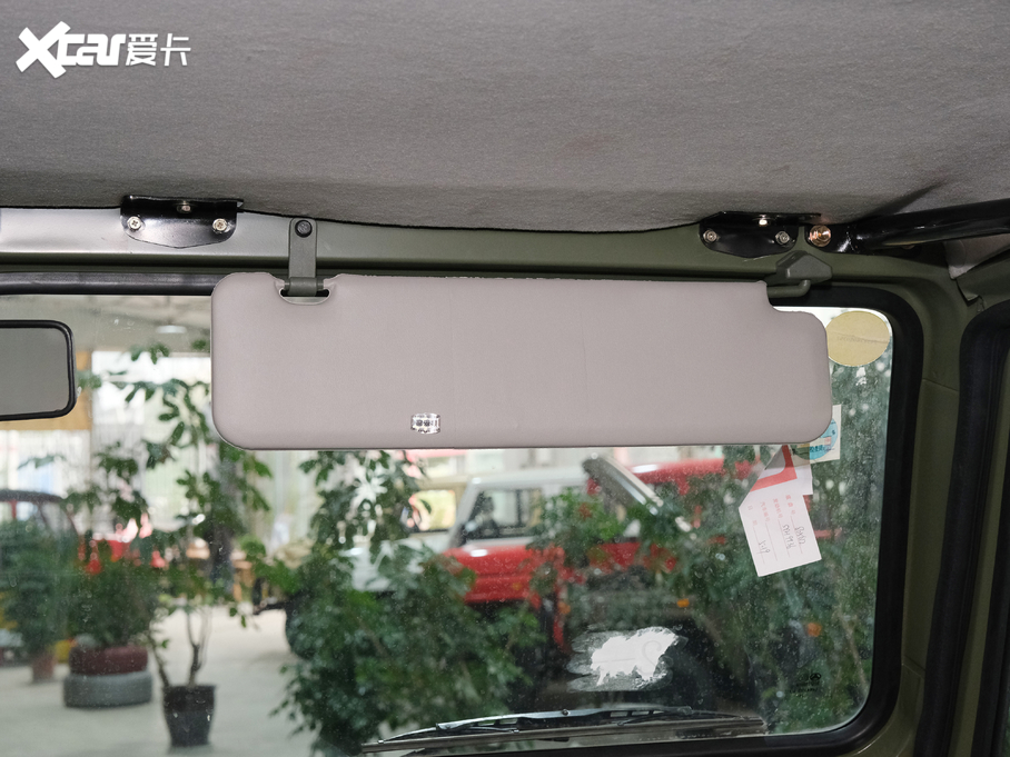 2020����ʿƤ�� 2.4T �������(q��)3035�S���B�w�p��