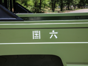 2020��2.4T �������3035�S���B�w�p�� �������^