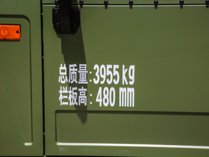 2020��2.4T �������3035�S���B�w�p�� �������^