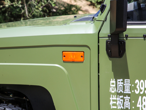 2020��2.4T �������3035�S���B�w�p�� �������^