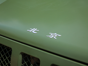 2020��2.4T �������3035�S���B�w�p�� ����(ji��)���^