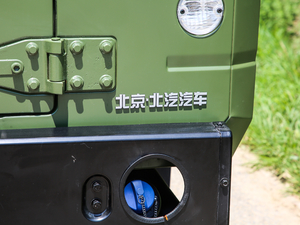 2020��2.4T �������(q��)3035�S���B�w�p�� ����(ji��)���^