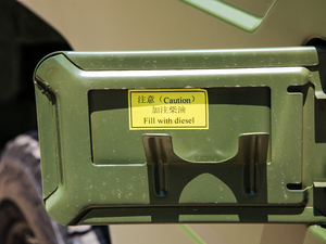 2020��2.4T �������(q��)3035�S���B�w�p�� ����(ji��)���^