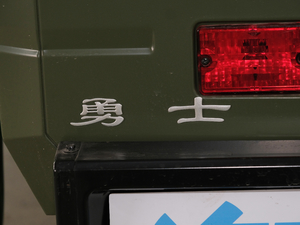 2020��2.4T �������(q��)3035�S���B�w�p�� ��(x��)��(ji��)���^