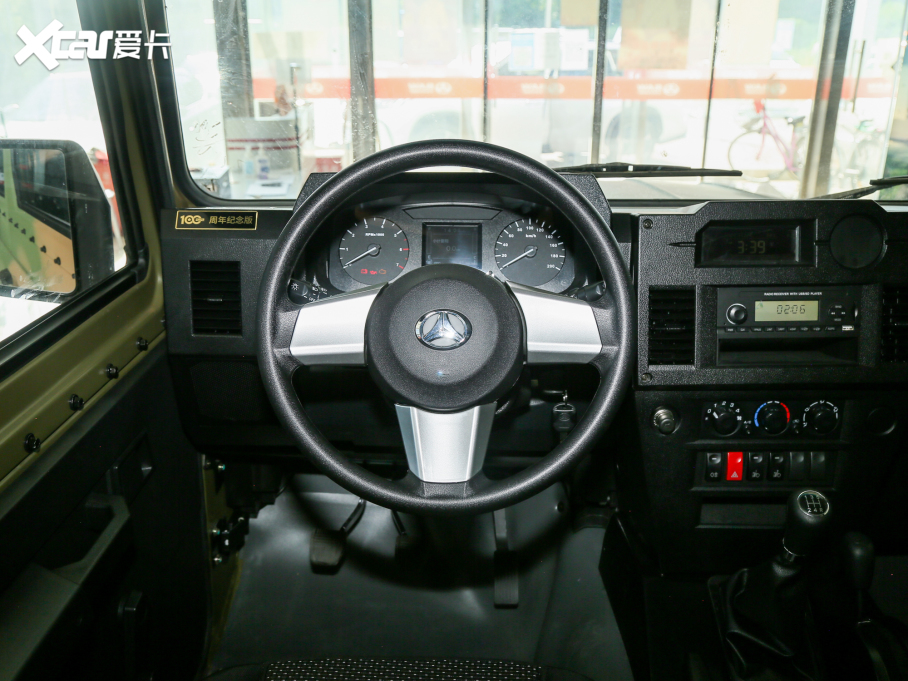 2022212 T01 2.0L T Ӳ