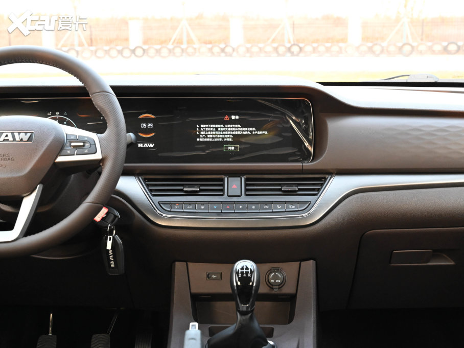 2023M7 1.6L L(zhng)S̄(w) 7