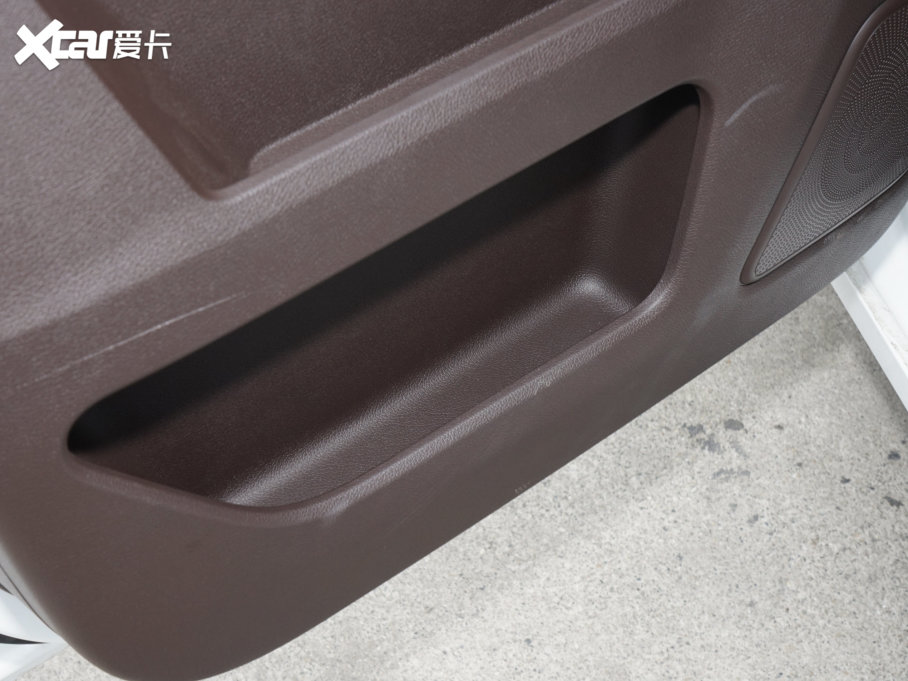 2023M7 2.0L CNGLSI\ 9