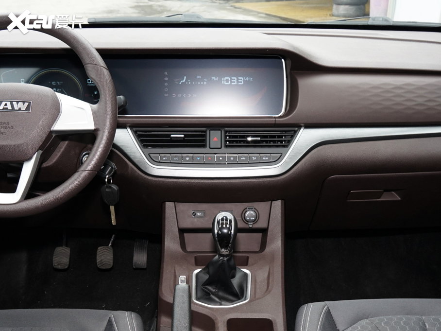 2023M7 2.0L CNGLSI\ 9