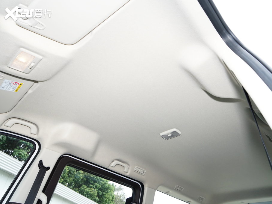 2023M7 2.0L CNGLSI\ 9