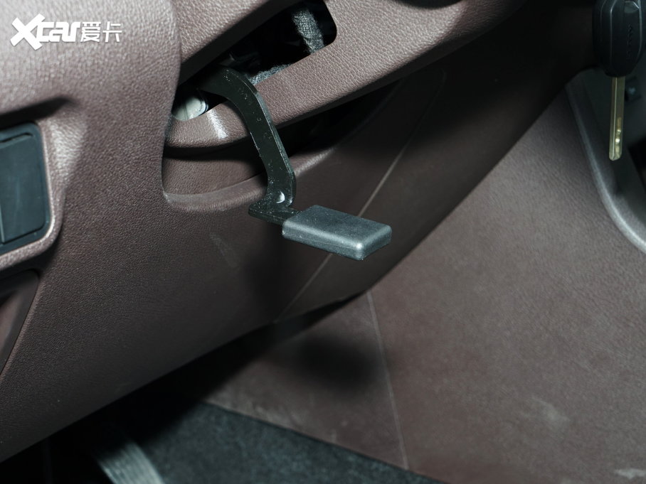 2023M7 2.0L CNGLSI\ 9