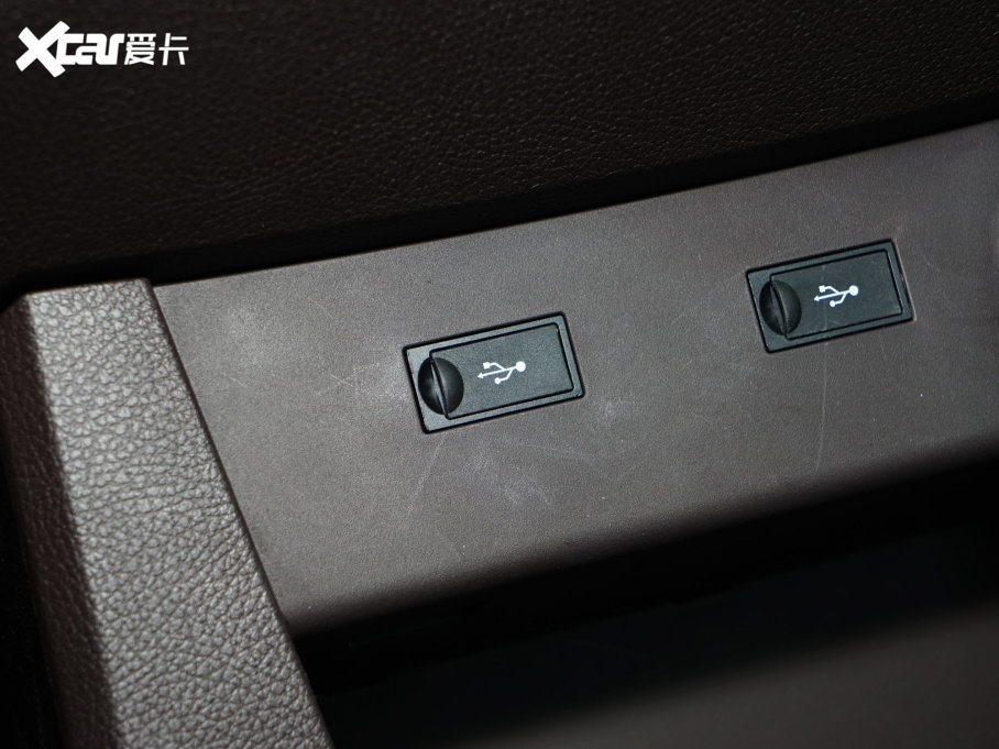 2023M7 2.0L CNGLSI\ 9