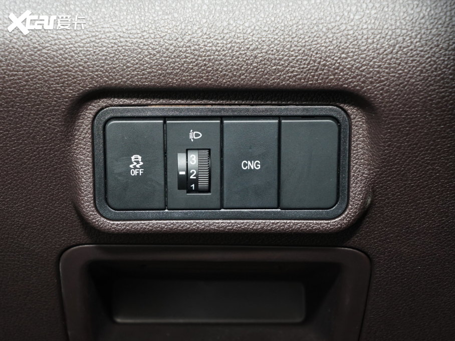 2023M7 2.0L CNGLSI\ 9