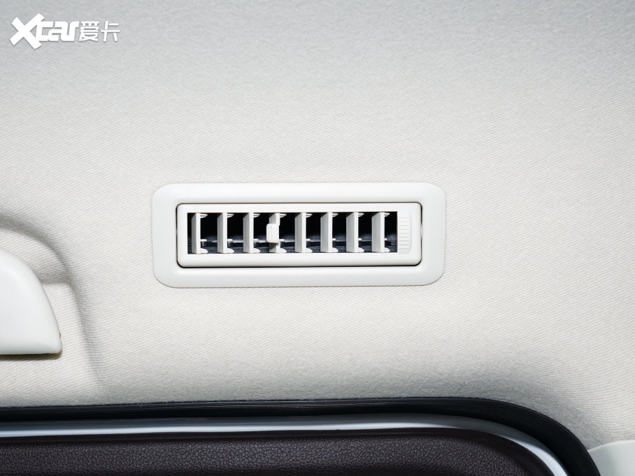 2023M7 2.0L CNGLSI\(yn) 9