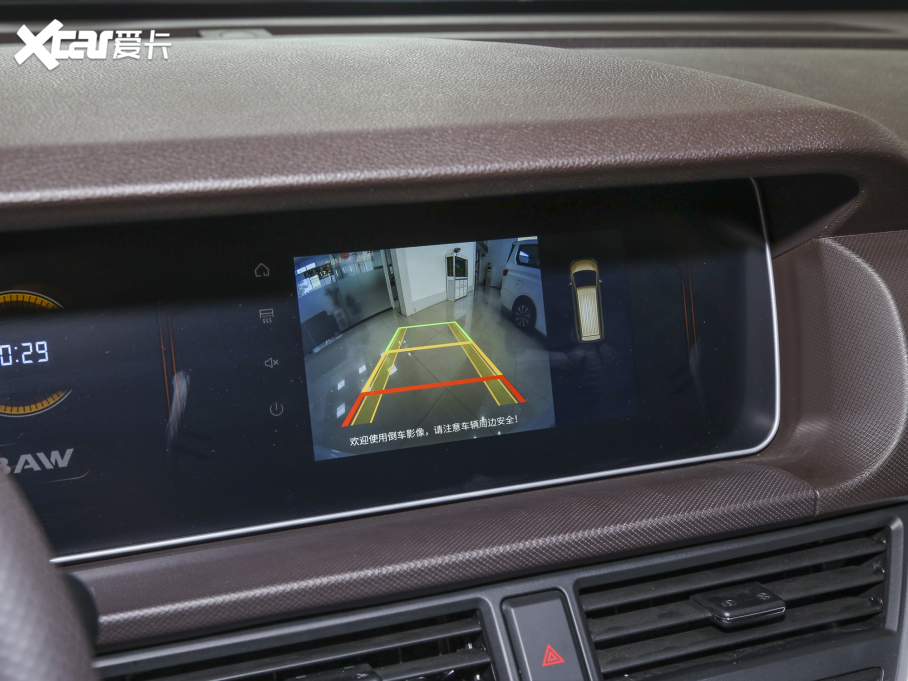 2023M7 1.6L LS(chung) 9