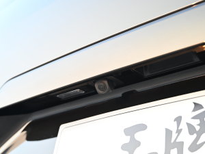 20231.6L LS̄ 7 (ji)^