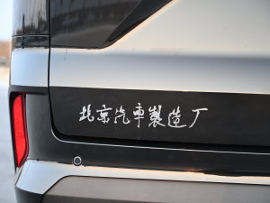 20231.6L LS̄ 7 (ji)^