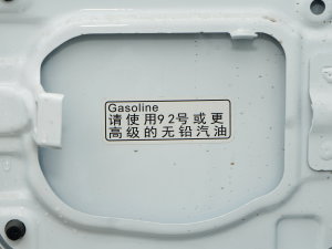 20232.0L CNGLSI\ 9 ^